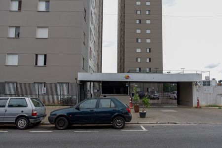 Apartamento à venda com 48m², 2 quartos e 1 vagaFachada