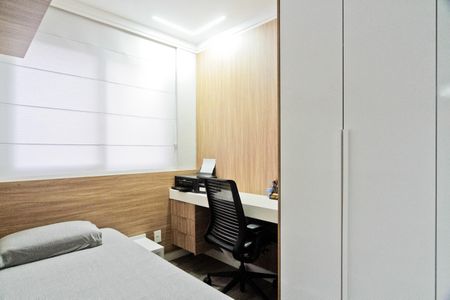 Apartamento à venda com 45m², 2 quartos e 1 vaga Apartamento à venda com 45m², 2 quartos e 1 vagaQuarto 2