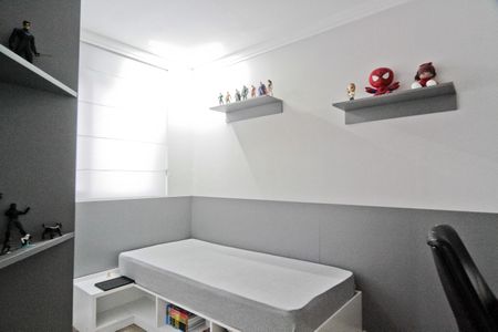 Apartamento à venda com 45m², 2 quartos e 1 vaga Apartamento à venda com 45m², 2 quartos e 1 vagaQuarto 1