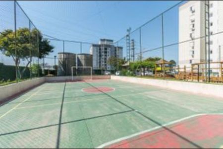 Apartamento para alugar com 60m², 2 quartos e 1 vagaÁrea comum - Quadra Esportiva