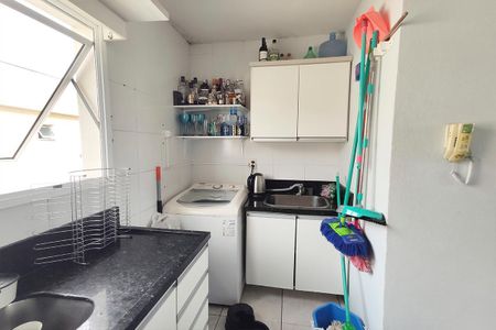 Apartamento para alugar com 60m², 2 quartos e 1 vagaÁrea de Serviço