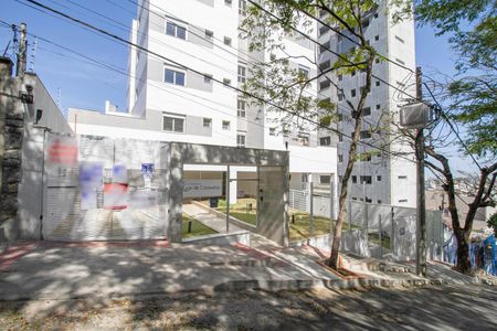 Apartamento para alugar com 93m², 2 quartos e 2 vagas Apartamento para alugar com 93m², 2 quartos e 2 vagasFachada