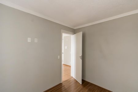 Apartamento para alugar com 34m², 2 quartos e sem vaga Apartamento para alugar com 34m², 2 quartos e sem vagaQuarto 2