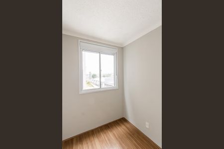 Apartamento para alugar com 34m², 2 quartos e sem vaga Apartamento para alugar com 34m², 2 quartos e sem vagaQuarto 1