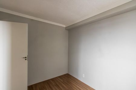 Apartamento para alugar com 34m², 2 quartos e sem vaga Apartamento para alugar com 34m², 2 quartos e sem vagaQuarto 2