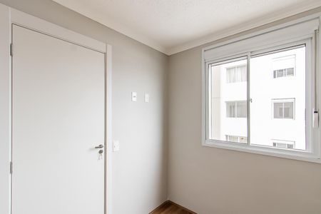 Apartamento para alugar com 34m², 2 quartos e sem vaga Apartamento para alugar com 34m², 2 quartos e sem vagaQuarto 1
