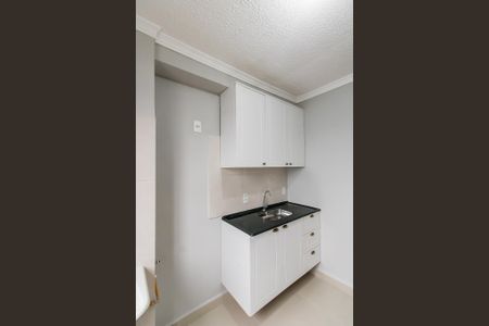 Apartamento para alugar com 34m², 2 quartos e sem vaga Apartamento para alugar com 34m², 2 quartos e sem vagaCozinha