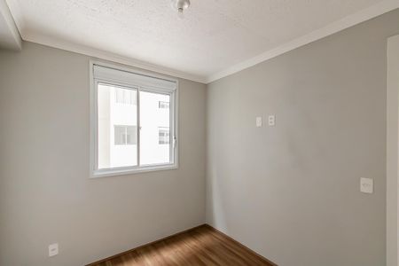 Apartamento para alugar com 34m², 2 quartos e sem vaga Apartamento para alugar com 34m², 2 quartos e sem vagaQuarto 2