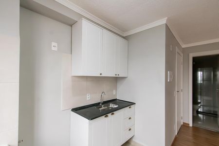 Apartamento para alugar com 34m², 2 quartos e sem vaga Apartamento para alugar com 34m², 2 quartos e sem vagaCozinha