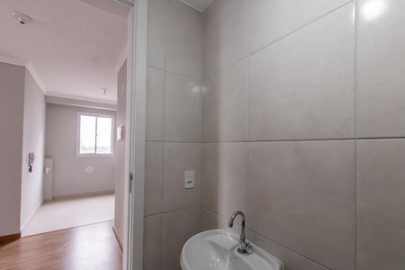 Apartamento para alugar com 34m², 2 quartos e sem vaga Apartamento para alugar com 34m², 2 quartos e sem vagaBanheiro
