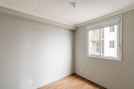 Apartamento para alugar com 34m², 2 quartos e sem vaga Apartamento para alugar com 34m², 2 quartos e sem vagaQuarto 2