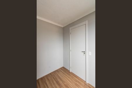 Apartamento para alugar com 34m², 2 quartos e sem vaga Apartamento para alugar com 34m², 2 quartos e sem vagaQuarto 1