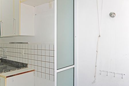 Apartamento para alugar com 160m², 2 quartos e 1 vagaÁrea de Serviço