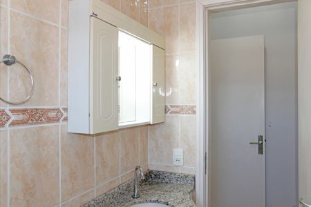 Apartamento para alugar com 160m², 2 quartos e 1 vagaBanheiro Suíte