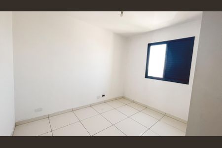 Apartamento para alugar com 59m², 3 quartos e 1 vagaSuíte