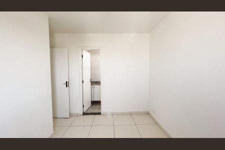 Apartamento para alugar com 59m², 3 quartos e 1 vagaSuíte