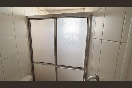 Apartamento para alugar com 59m², 3 quartos e 1 vagaBanheiro da Suíte