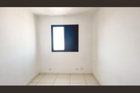 Apartamento para alugar com 59m², 3 quartos e 1 vagaQuarto 2