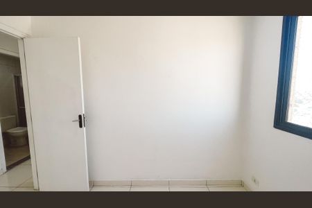 Apartamento para alugar com 59m², 3 quartos e 1 vagaQuarto 1