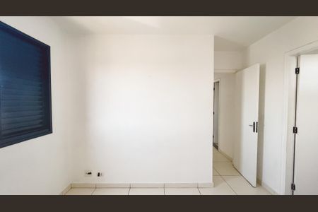 Apartamento para alugar com 59m², 3 quartos e 1 vagaSuíte