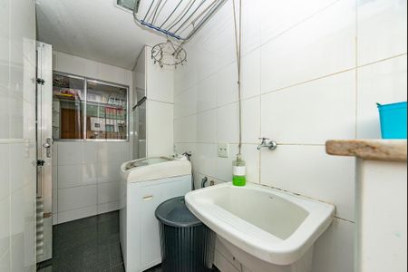 Apartamento à venda com 240m², 4 quartos e 4 vagasÁrea de Serviço