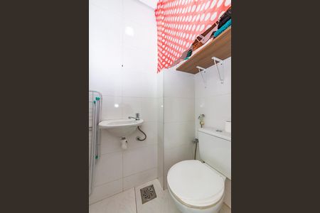 Apartamento à venda com 240m², 4 quartos e 4 vagasBanheiro de serviço