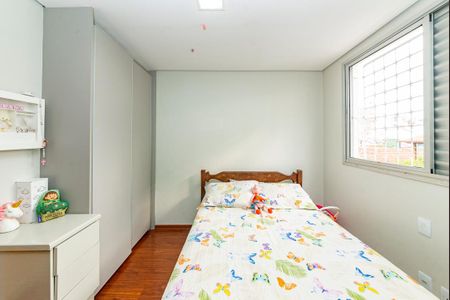 Apartamento à venda com 240m², 4 quartos e 4 vagasQuarto 1