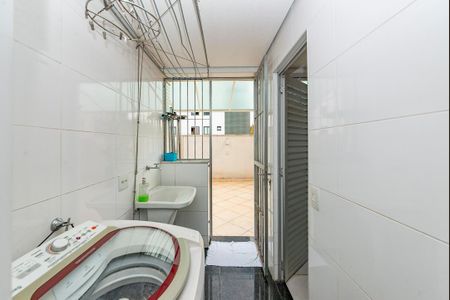 Apartamento à venda com 240m², 4 quartos e 4 vagasÁrea de Serviço