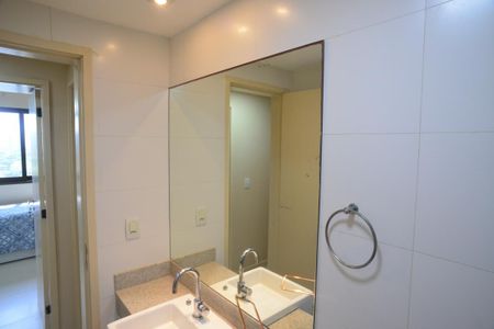 Apartamento à venda com 94m², 2 quartos e 1 vagaBanheiro Social