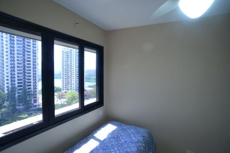 Apartamento à venda com 94m², 2 quartos e 1 vagaQuarto