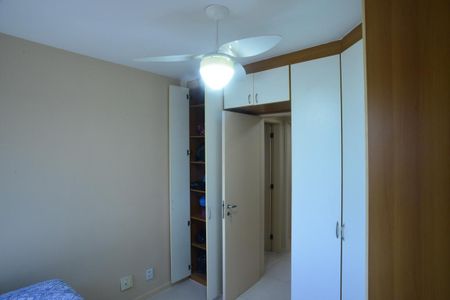 Apartamento à venda com 94m², 2 quartos e 1 vagaQuarto