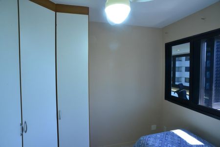 Apartamento à venda com 94m², 2 quartos e 1 vagaQuarto