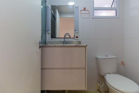 Apartamento à venda com 58m², 2 quartos e 1 vagaBanheiro 