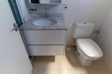 Apartamento à venda com 58m², 2 quartos e 1 vagaBanheiro da Suíte