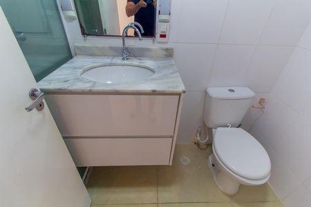 Apartamento à venda com 58m², 2 quartos e 1 vagaBanheiro 