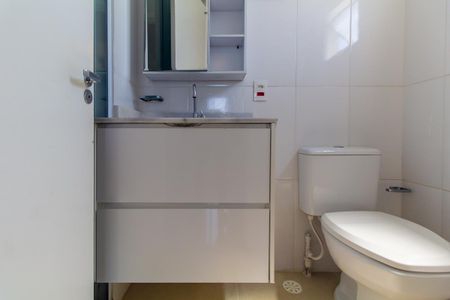 Apartamento à venda com 58m², 2 quartos e 1 vagaBanheiro da Suíte