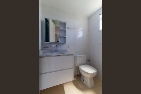 Apartamento à venda com 58m², 2 quartos e 1 vagaBanheiro da Suíte