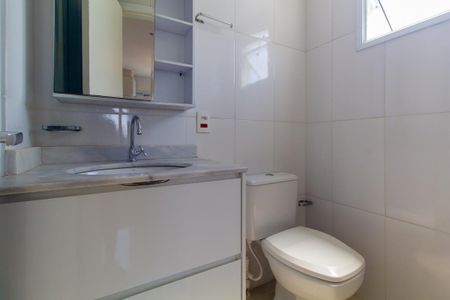Apartamento à venda com 58m², 2 quartos e 1 vagaBanheiro da Suíte