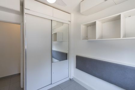 Apartamento para alugar com 124m², 3 quartos e 1 vagaQuarto 1