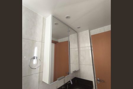 Apartamento à venda com 60m², 2 quartos e 2 vagas Apartamento à venda com 60m², 2 quartos e 2 vagasBanheiro