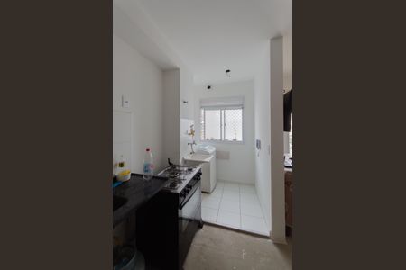 Apartamento para alugar com 42m², 2 quartos e sem vaga Apartamento para alugar com 42m², 2 quartos e sem vagaCozinha e Área de Serviço