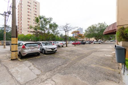 Apartamento à venda com 50m², 2 quartos e 1 vagaÁrea comum