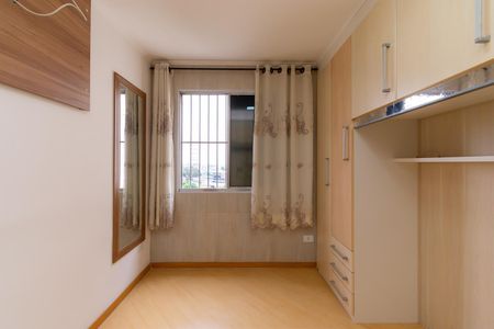 Apartamento à venda com 50m², 2 quartos e 1 vagaQuarto 2
