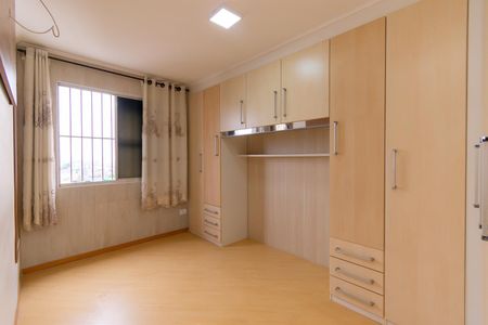 Apartamento à venda com 50m², 2 quartos e 1 vagaQuarto 2