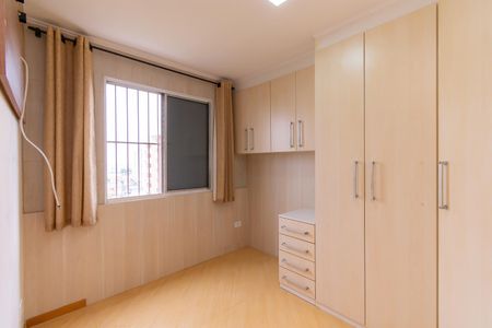 Apartamento à venda com 50m², 2 quartos e 1 vagaQuarto 1