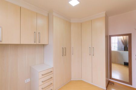 Apartamento à venda com 50m², 2 quartos e 1 vagaQuarto 1