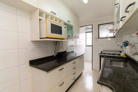 Apartamento à venda com 50m², 2 quartos e 1 vagaCozinha
