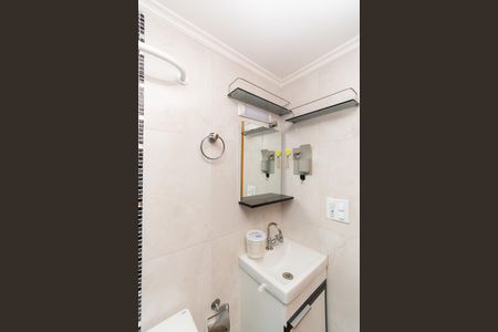 Apartamento à venda com 50m², 2 quartos e 1 vagaBanheiro