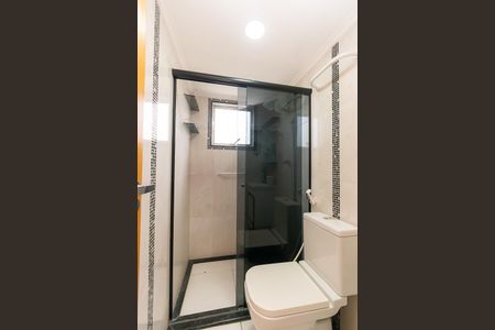 Apartamento à venda com 50m², 2 quartos e 1 vagaBanheiro