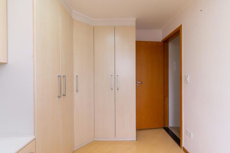 Apartamento à venda com 50m², 2 quartos e 1 vagaQuarto 1